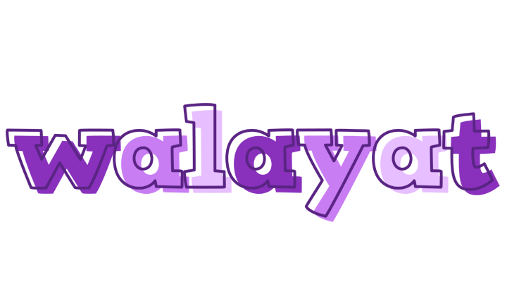 Walayat sensual logo