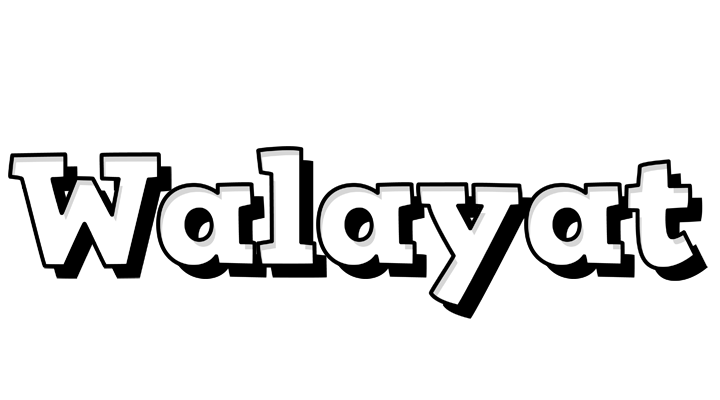 Walayat snowing logo