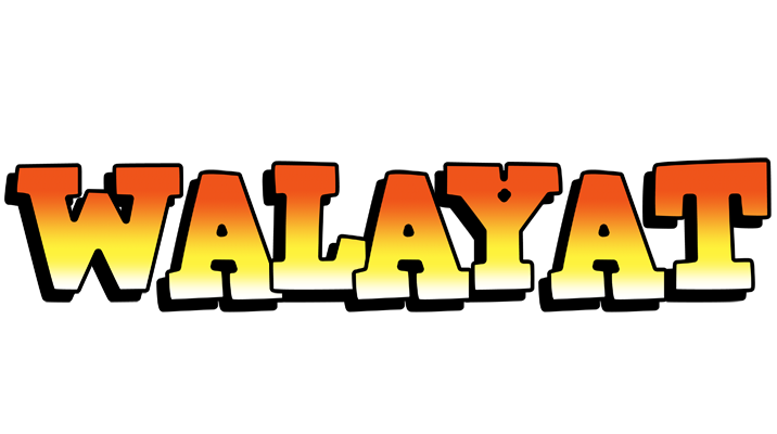 Walayat sunset logo