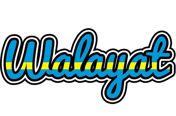 Walayat sweden logo
