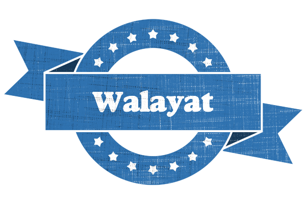 Walayat trust logo