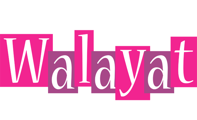 Walayat whine logo