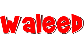 Waleed basket logo