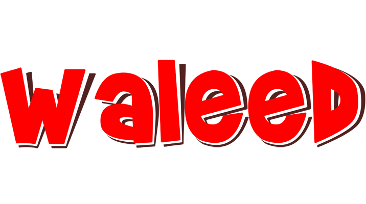 Waleed basket logo
