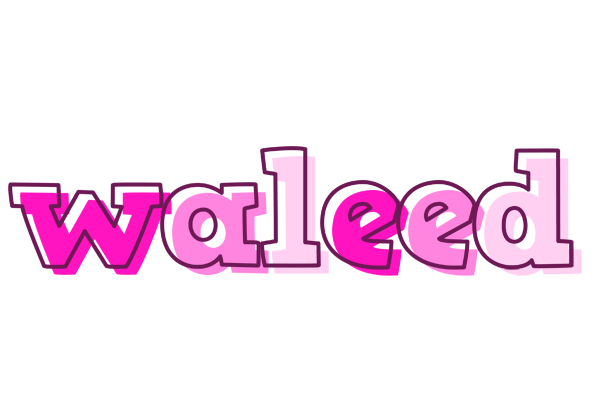 Waleed hello logo