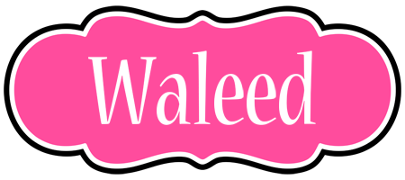 Waleed invitation logo