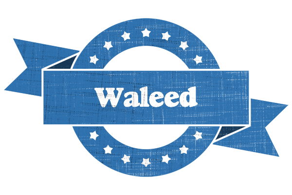 Waleed trust logo