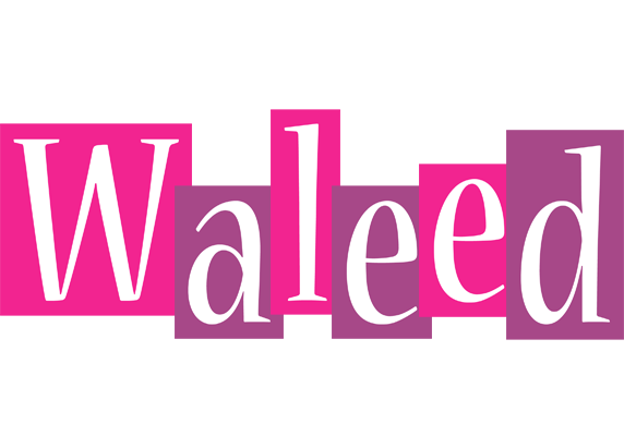 Waleed whine logo