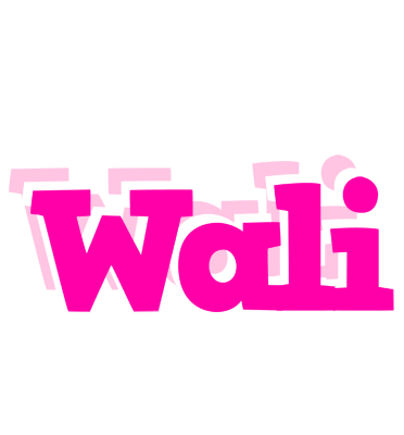 Wali dancing logo