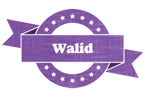 Walid royal logo