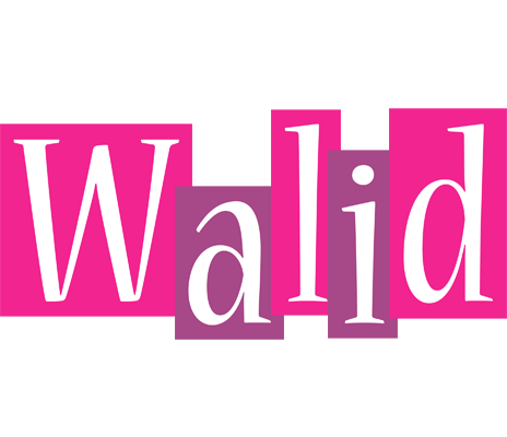 Walid whine logo