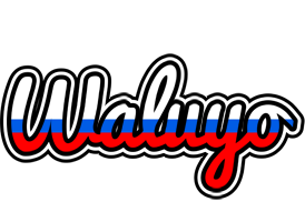 Waluyo russia logo