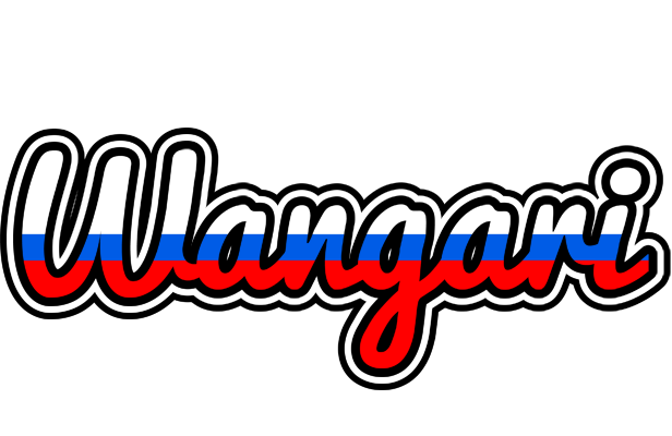 Wangari russia logo