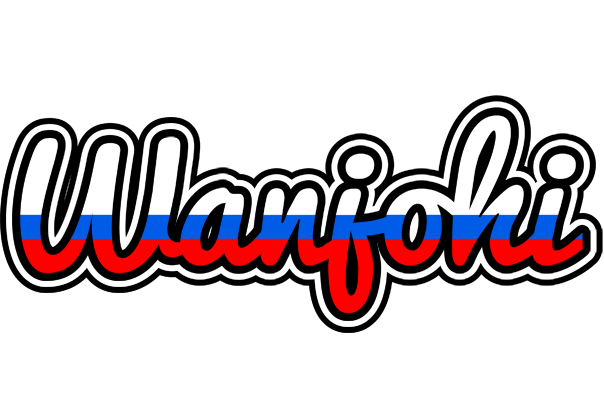 Wanjohi russia logo