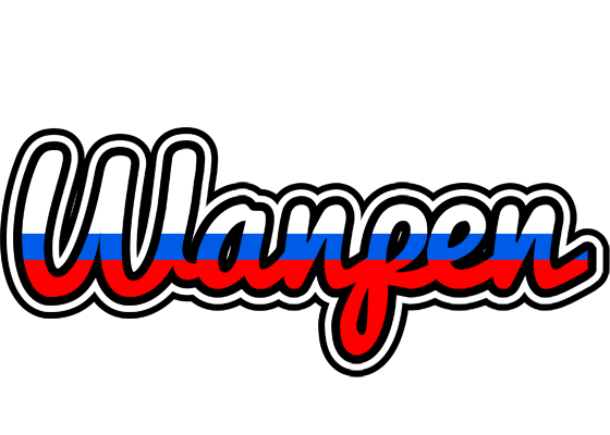 Wanpen russia logo