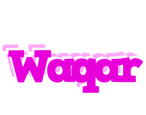 Waqar rumba logo