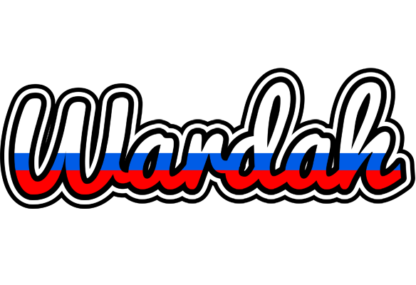 Wardah russia logo