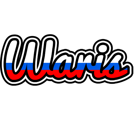 Waris russia logo