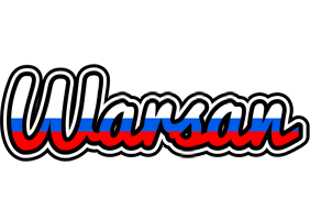 Warsan russia logo