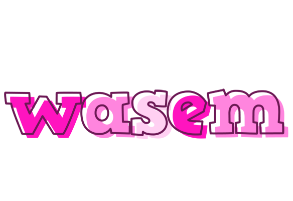 Wasem hello logo