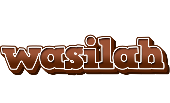 Wasilah brownie logo
