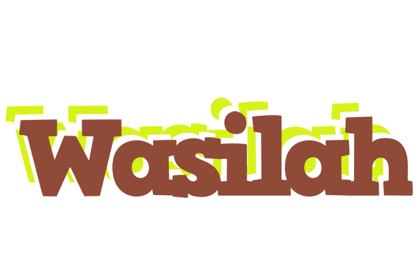 Wasilah caffeebar logo