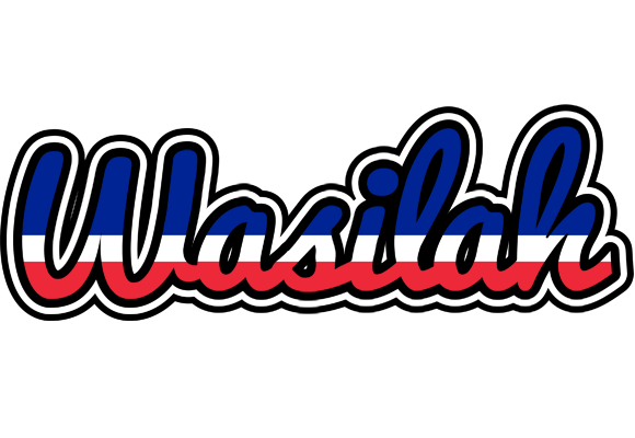 Wasilah france logo