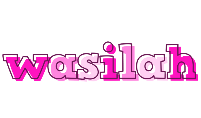 Wasilah hello logo