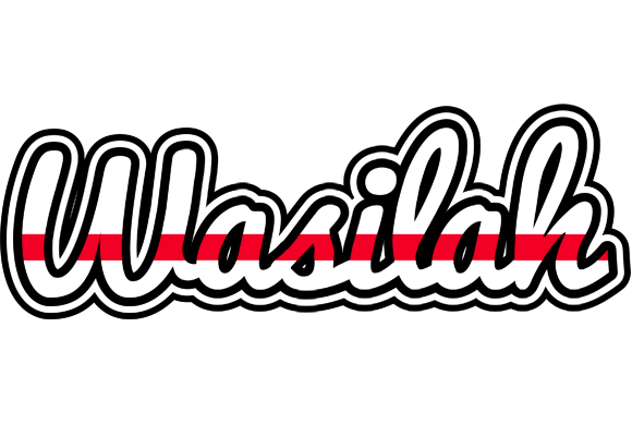 Wasilah kingdom logo