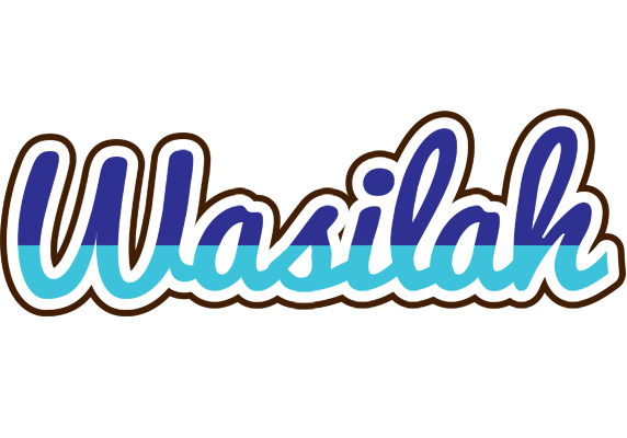 Wasilah raining logo
