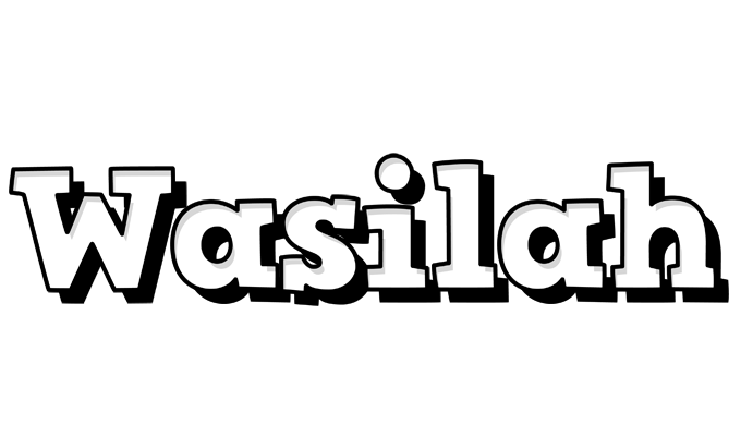 Wasilah snowing logo