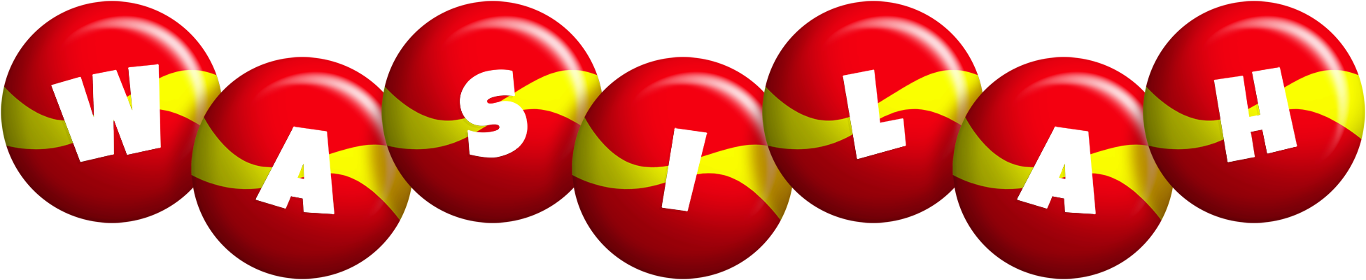 Wasilah spain logo