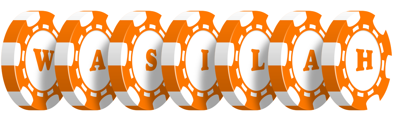 Wasilah stacks logo