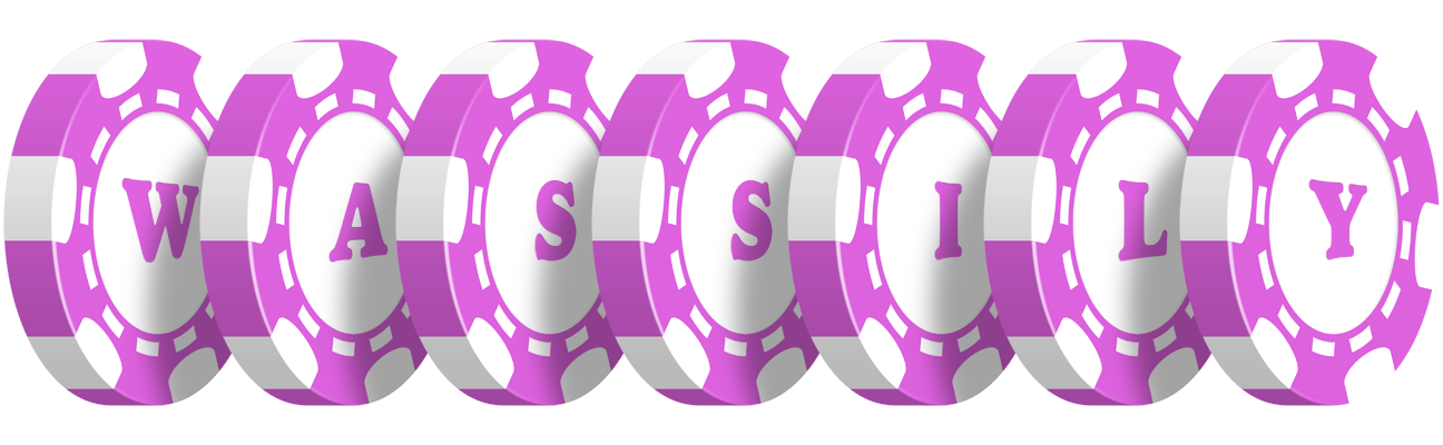 Wassily river logo