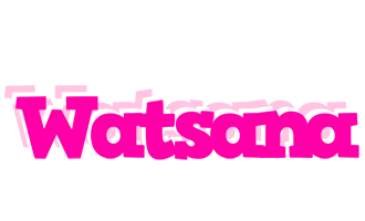 Watsana dancing logo