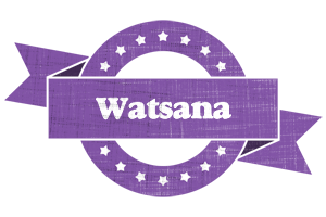 Watsana royal logo