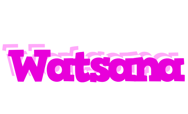 Watsana rumba logo