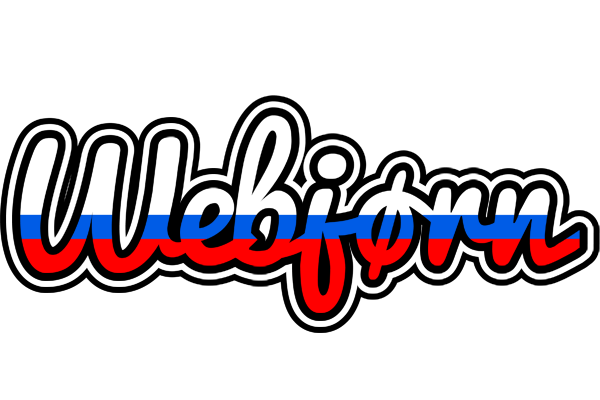 Webjørn russia logo