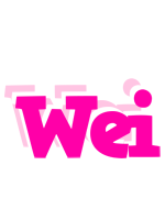 Wei dancing logo