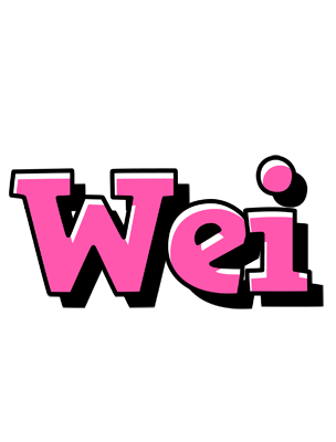 Wei girlish logo