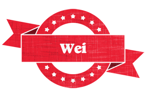 Wei passion logo