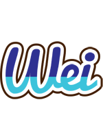 Wei raining logo