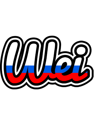 Wei russia logo