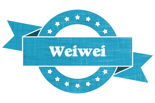 Weiwei balance logo