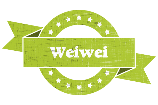 Weiwei change logo