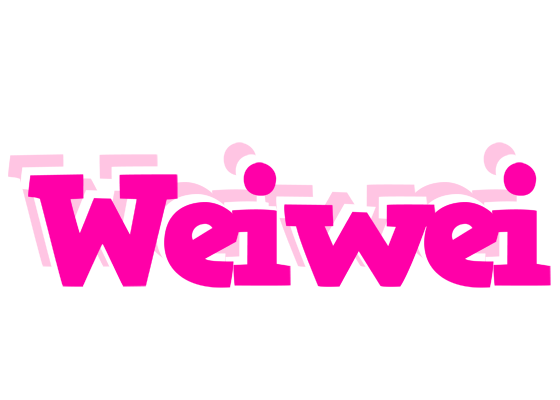 Weiwei dancing logo