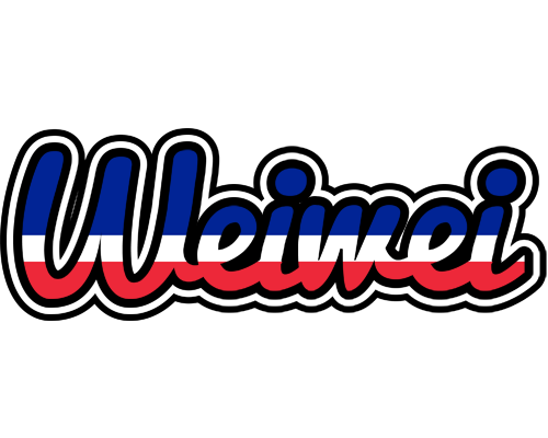 Weiwei france logo