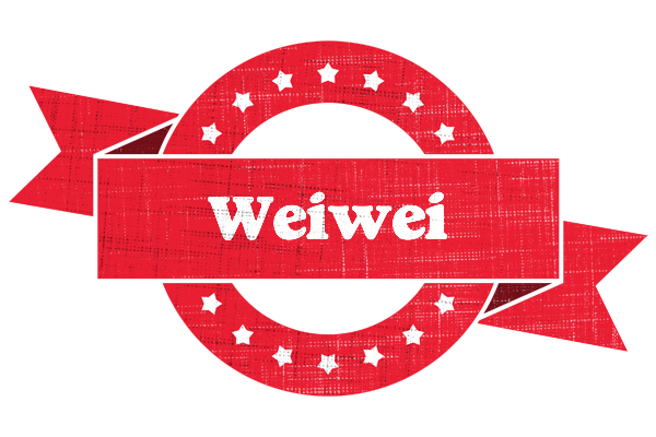 Weiwei passion logo