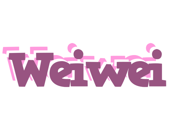 Weiwei relaxing logo