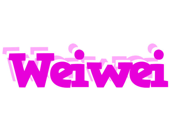 Weiwei rumba logo